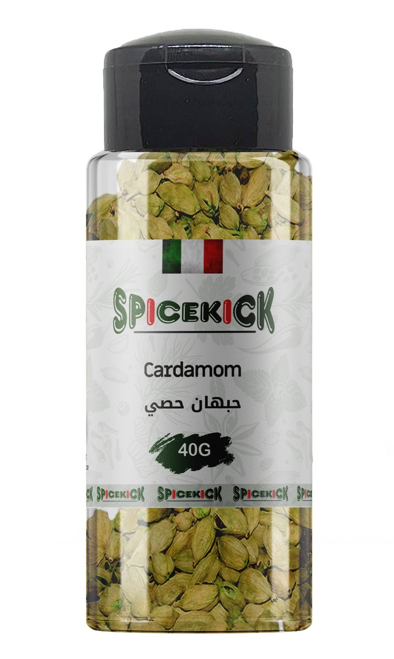 حبهان حصى 40 جرام – هيل أخضر كامل عالي الجودة بنكهة قوية مثالي للقهوة العربية والحلويات والطبخ